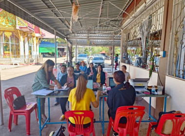 กลุ่มส่งเสริมสหกรณ์ 1 เข้าร่วมประชุมคณะกรรมการดำเนินการ ... พารามิเตอร์รูปภาพ 2